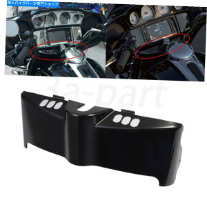 Inner Fairing Ci[tFAOLbvJo[vX`bNtBbgn[[GNgOChXg[gOCh14-18 Inner Fairing Cap Cover Plastic Fit for Harley Electra Glide Street Glide 14-18