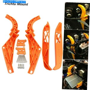 Inner Fairing Ci[tFAOobgEBOT|[gXs[J[uPbgTouring Flhx 96-2013 Inner Fairing Batwing Support & Speaker Brackets For Harley Touring FLHX 96-2013