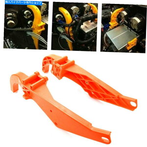 Inner Fairing n[[c[OhbT[1996-2013̂߂̃Ci[tFAOobgEBOT|[guPbg Inner Fairing Batwing Support Bracket For Harley Touring Dresser 1996-2013 SU