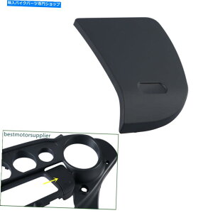 Inner Fairing Ci[Xs[h[^[tFAOfBAhAtBbgn[[c[O[hOCh2014-2021 Inner Speedometer Fairing Media Door Fit For Harley Touring Road Glide 2014-2021