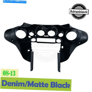 Inner Fairing 08-13n[[_rbh\Xg[gOChFLHX̃fjubNCi[obgEBOtFAO Denim Black Inner Batwing Fairing For 08-13 Harley Davidson Street Glide FLHX