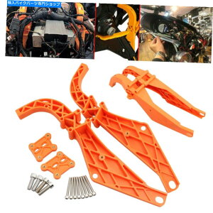 Inner Fairing ハーレーツーリングドレッサー1993-2013のための2個のインナーフェアリングバットウィングサポートブラケット 2PC Inner Fairing Batwing Support Brackets For Harley Touring Dresser 1993-2013