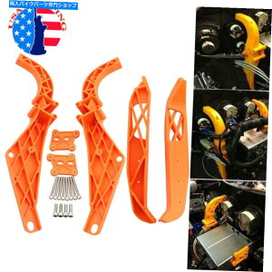 Inner Fairing n[[GNgOCh96-13̂߂̃Ci[tFAOobgEBOT|[gXs[J[uPbg Inner Fairing Batwing Support & Speaker Brackets For Harley Electra Glide 96-13