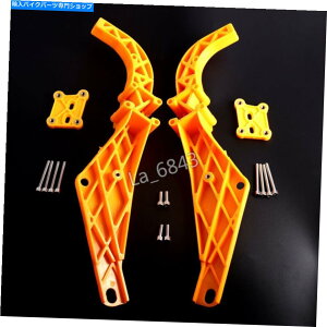 Inner Fairing n[[c[Oflhx flht 96-13̂߂̃Ci[tFAOobgEBOT|[guPbg Inner Fairing Batwing Support Brackets For Harley Touring FLHX FLHT 96-13