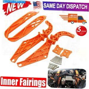 Inner Fairing Ci[tFAOobgEBOT|[gXs[J[uPbg̃n[[c[Oflhx 96-2013 Inner Fairing Batwing Support & Speaker Bracket For Harley Touring FLHX 96-2013