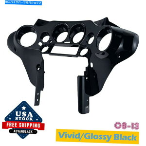 Inner Fairing N₩ȍ̃tgCi[tFAOLbg08-13n[[c[OXg[gOChtbNX Vivid Black Front Inner Fairing Kits Fits 08-13 Harley Touring Street Glide FLHX