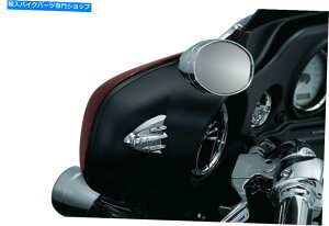 Inner Fairing NXLCi[tFAOJo['06 -'13Xg[gOCh'10 -'11Xg[gOChgCN Kuryakyn Inner Fairing Cover '06-'13 Street Glides & '10-'11 Street Glide Trikes
