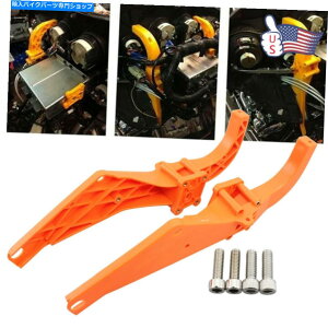 Inner Fairing n[[c[OhbT[1993-13̂߂2{̃Ci[tFAOobgEBOT|[guPbg 2x Inner Fairing Batwing Support Brackets For Harley Touring Dresser 1993-13 US