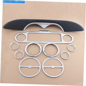 Inner Fairing tFAO_bVobt@pbhCi[tFAOXeIANZggO Fairing Dash Buffer Pad Inner Fairing Stereo Accent Trim Ring For Harley Touring