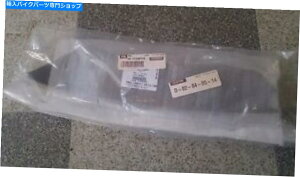 Inner Fairing �V����Triumph Daytona 675��̃t�F�A�����O�̓����̃J�E���J�[�{��RH�J�o�[�̏[�UT2302318 New Triumph Daytona 675 upper fairing inner cowl carbon RH cover infill T2302318�y���s�A���i�z