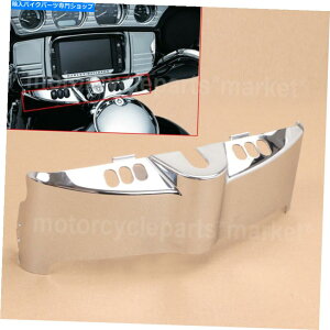 Inner Fairing Harley Touring Street Electra Glide 2014-2019のためのChromeの内部フェアリングキャップカバー Chrome Inner Fairing Cap Cover For Harley Touring Street Electra Glide 2014-2019