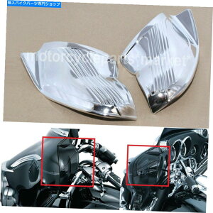 Inner Fairing Harley Flhx Flht Flh Bagger 1996-2013̂߂ChromeCi[tFAOJo[ CHROME INNER FAIRING COVERS FOR HARLEY FLHX FLHT FLH BAGGER 1996-2013