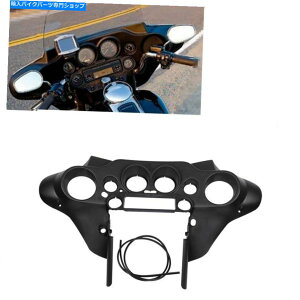 Inner Fairing Xs[h[^[Jo[JEtgAbp[Ci[tFAOtBbgn[[tn` Speedometer Cover Cowl Front Upper Inner Fairing Fit For Harley FLHTCU FLHRCI
