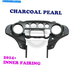 Inner Fairing 14+n[[HDc[Ô߂̃obgEBOCi[Xs[h[^[JEtFAO`[R[p[ Batwing Inner Speedometer Cowl Fairings Charcoal Pearl for 14+ Harley HD Touring