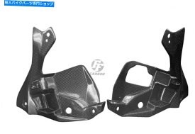 Inner Fairing ヤマハMT-07のための炭素内側フェアリング Carbon Inner Side Fairing for Yamaha MT-07