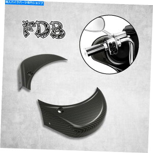 Inner Fairing FIT H-D 2014-19c[Oۂ̃J[{t@Co[Ci[tFAOJo[ Fit H-D 2014-19 TOURING Real Carbon Fiber Inner Fairing Covers