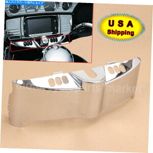 Inner Fairing ハーレーエレクトログライドストリートグライド14-18用モーターABSインナーフェアリングキャップカバー14-18 Motor ABS Inner Fairing Cap Cover For Harley Electra Glide Street Glide 14-18