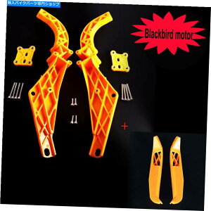 Inner Fairing Ci[tFAOobgEBOT|[gn[[c[OFLHX 96-13̂߂̃Xs[J[uPbg Inner Fairing Batwing Support& Speaker Brackets For Harley Touring FLHX 96-13