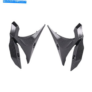 Inner Fairing 2̃Ci[tFAOJo[vȎւABSϋv܂ 2Pcs Inner Fairing Cover Sturdy Replacement ABS Durable