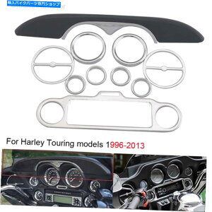 Inner Fairing Ci[tF[Xv[gANZgtFAOgZbg_bVpbhobt@XeIOpn[[ Inner Faceplate Accent Fairing Trim Set Dash Pad Buffer Stereo Ring for Harley
