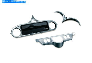 Inner Fairing NLCFCi[tFAO_bVhXAbvLbg/ FLHX / TRIKEKU-7229 KURYAKYN: INNER FAIRING DASH DRESS UP KIT for FLHT / FLHX/ TRIKE # KU-7229