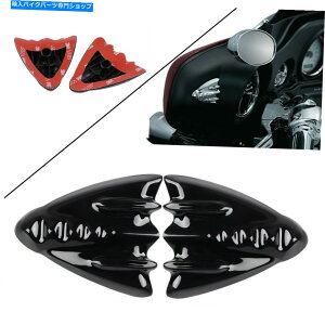 Inner Fairing Harley Street Glide 06-13 FLHX FLHXSE3 2PCS[^[Ci[tFAOJo[v[g For Harley Street Glide 06-13 FLHX FLHXSE3 2pcs Motor Inner Fairing Cover Plates