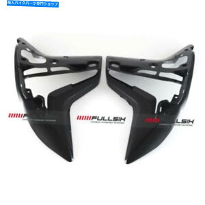 Inner Fairing FULLSIX DUCATI MULTISTRADA 950 1200J[{t@Co[Ci[tFAOpl -  Fullsix Ducati Multistrada 950 1200 Carbon Fibre Inner Fairing Panels - Gloss