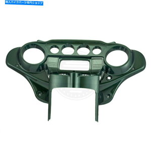 Inner Fairing fB[vWFChp[obgEBOCi[Xs[h[^[JEtFAOLbvn[[c[O14-18 Deep Jade Pearl Batwing Inner Speedometer Cowl Fairing Cap Harley Touring 14-18