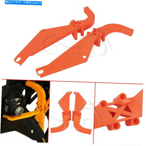 Inner Fairing Harley Electra Street Tri Glide1΃CG[Ci[tFAOT|[guPbg 1 Pair Yellow Inner Fairing Support Brackets For Harley Electra Street Tri Glide