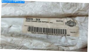 Inner Fairing n[[_rbh\OEMCi[tFAO[OT|[gAEA58939-96b Harley Davidson OEM Inner Fairing Lower Support, Right Side, Part #58939-96B