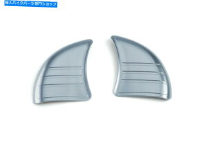 Inner Fairing NCLN[gCCCi[tFAO~[Jo[vOXn[[c[O'14 -'17 Kuryakyn Chrome Tri-Line Inner Fairing Mirror Cover Plugs Harley Touring '14-'17
