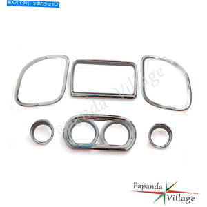 Inner Fairing n[[[hOCh2015+̂߂ABSvX`bNCi[tFAO_bVQ[WWIgLbg ABS Plastic Inner Fairing Dash Gauge Radio Trim Kit For Harley Road Glide 2015+