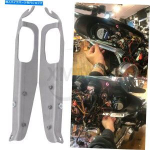 Inner Fairing Harley Electra Street Glide Trike Flhxxx̂߂̃yACi[tFAOT|[guPbg Pair Inner Fairing Support Brackets For Harley Electra Street Glide Trike FLHXXX