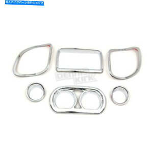 Inner Fairing V-Twin ManufacturingCi[tFAOgLbg - 42-9996 V-Twin Manufacturing Inner Fairing Trim Kit - 42-9996
