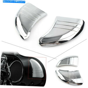 Inner Fairing N[gCCi[tFAO~[Jo[vOtBbgn[[c[OOCh14-17 Chrome Tri-Line Inner Fairing Mirror Cover Plugs Fit Harley Touring Glide 14-17