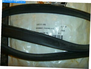 Inner Fairing 1989-1990n[[ - _rbh\EgCi[tFAOGbWObg58311-86 OEMVi 1989-1990 Harley-Davidson Ultra Inner Fairing Edge Grommet 58311-86 OEM New