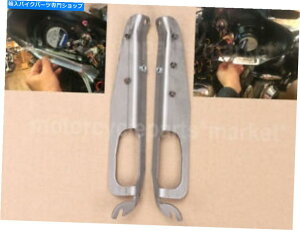 Inner Fairing 1yAVo[^wr[f[eBCi[tFAOT|[guPbgpn[[Flht 1 pair Silver Metal Heavy Duty Inner Fairing Support Brackets For Harley FLHT