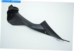 Inner Fairing }nYZF R3 RH07 15Jo[RbNsbgJo[m[YR Yamaha YZF R3 RH07 Fairing Inside 15 Cover Cockpit Cover Nose Fuel