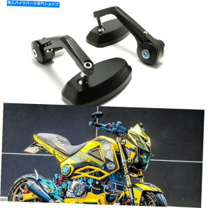Mirror Honda Grom 125 Kawasaki Z125 Pro 7/8 "22mmサイドバーミラーズバーエンドミラー For Honda Grom 125 Kawasaki Z125 Pro 7/8" 22mm Side bar Mirrors Bar End Mirrors