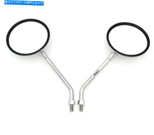 Mirror 2N~[̃Zbg - z_CB750F CB750K CB750L CB900F 1979 - 1982 Set of 2 Chrome Mirrors - Honda CB750F CB750K CB750L CB900F 1979 - 1982