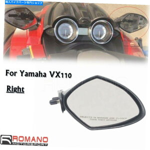 Mirror ���}�nWaverunner VX110 Cruiser�f���b�N�X�X�|�[�c�̂��߂�ABS�E�o�b�N�~���[05-09 ABS Right Rearview Mirror For Yamaha WaveRunner VX110 Cruiser Deluxe Sport 05-09�y���s�A���i�z
