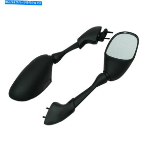 Mirror }nFZS 1000 FAZER 01-05̌p~[EyA Replacement Mirrors Left Right Pair for Yamaha FZS 1000 Fazer 01-05