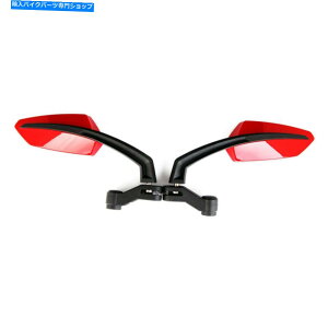 Mirror 2014N2015N2015N2017N2017N̐ԂI[goC̃obNr[TCh~[MSX125 Red Motorcycle Rearview Side Mirrors For 2014 2015 2016 2017 Honda GROM MSX125