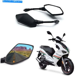 Mirror I[goC~[XN[^[EoCNTCu~[obNTChʖʃ~[10mm Motorcycle Mirrors Scooter E-Bike Rearview Mirrors Back Side Convex Mirror 10mm