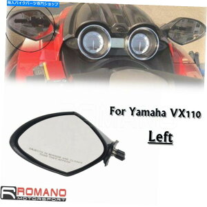 Mirror }nVX 110 WaverunnerfbNX/ CRUISER[^[{[gABSAr[~[ For Yamaha VX 110 WaveRunner Deluxe/Cruiser Motorboat Left ABS Rear View Mirrors