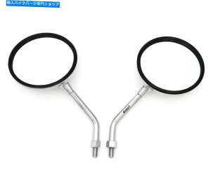 Mirror 2NI[goC~[̃Zbg - z_CX / GL500 CB650C CB750C / 90C GL1100 Set of 2 Chrome Motorcycle Mirrors - Honda CX/GL500 CB650C CB750C/900C GL1100