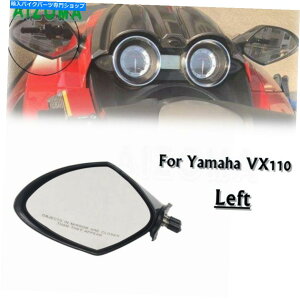 Mirror ���}�nWaverunner VX110 Cruiser�̂��߂̃��[�^�[�{�[�g�����}�E���g���A�r���[�~���[ Motorboat Left Side Mount Rear View Mirror For Yamaha WaveRunner VX110 Cruiser�y���s�A���i�z