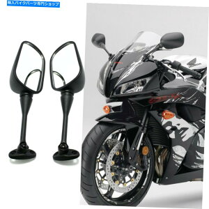 Mirror z_CBR 600RR 1000RRR 300R 250R 250R 250R̂߂̃I[goC̃obN~[ Motorcycle Rearview Mirrors Black For Honda CBR 600RR 1000RR 900RR 300R 250R US