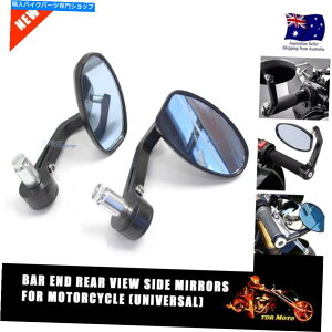 Mirror I[goC7/8 "22mmmo[GhAr[~[}nMT07 MT09 Black Motorcycle 7/8" 22mmm Bar End Rear View Mirror for Yamaha MT07 MT09