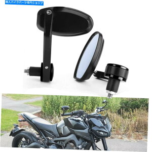 Mirror 7/8 "I[goCo[Gh~[}nMT09GwX̃eBAtXg[ggv 7/8" Motorcycle Bar End Mirrors Blue Glass For Yamaha MT09 Triumph Street Triple